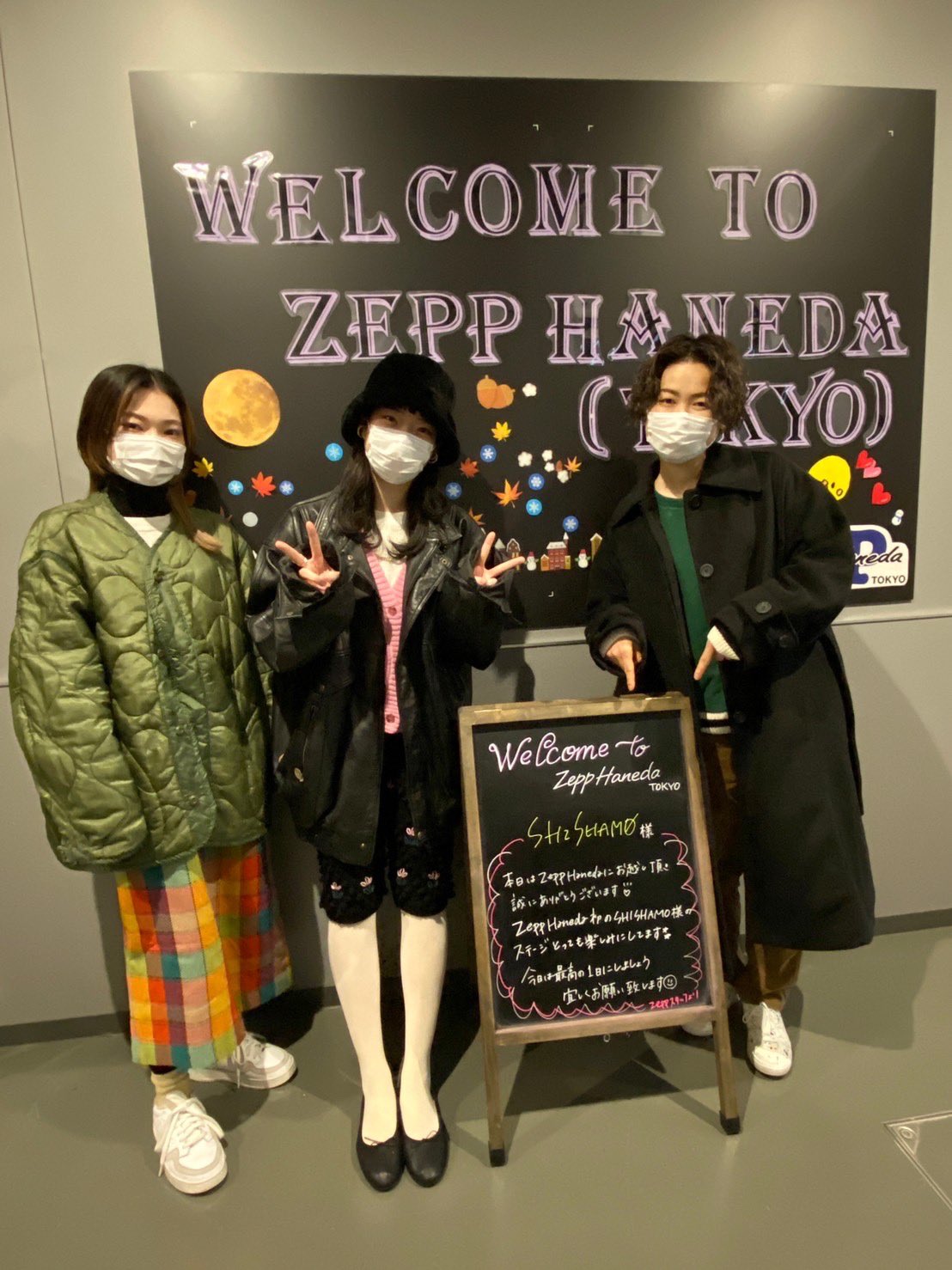 SHISHAMO ポスター SHISHAMO ポスター - メルカリ