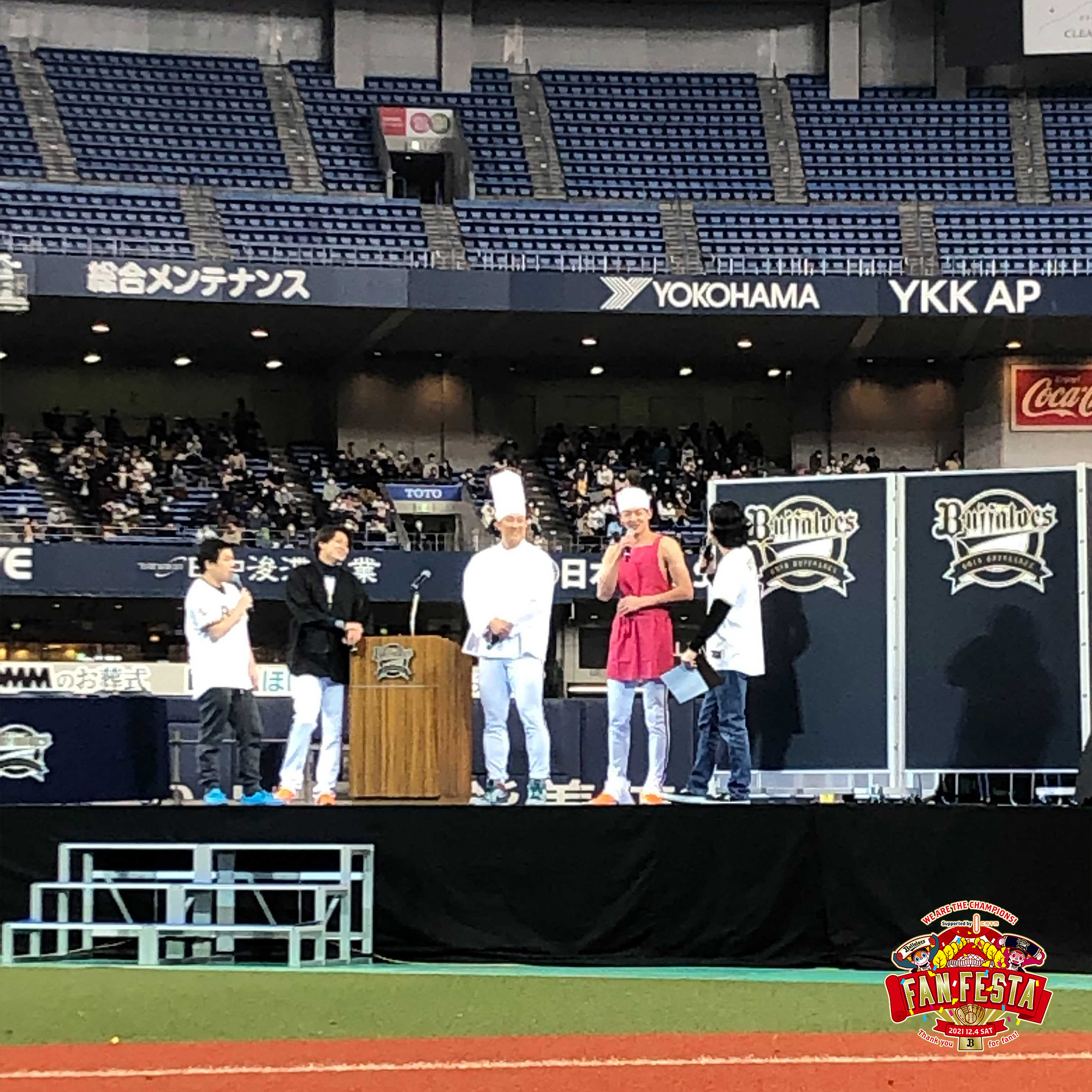 オリックス バファローズ 神戸のパティシエ 復活 ラオウ 吹田の主婦 復活 オリックス史上最強の裁判官 海田投手 Bs21 プロ野球 Npb Orix Bsファンフェスタ T Co Fyzb5krgdd Twitter