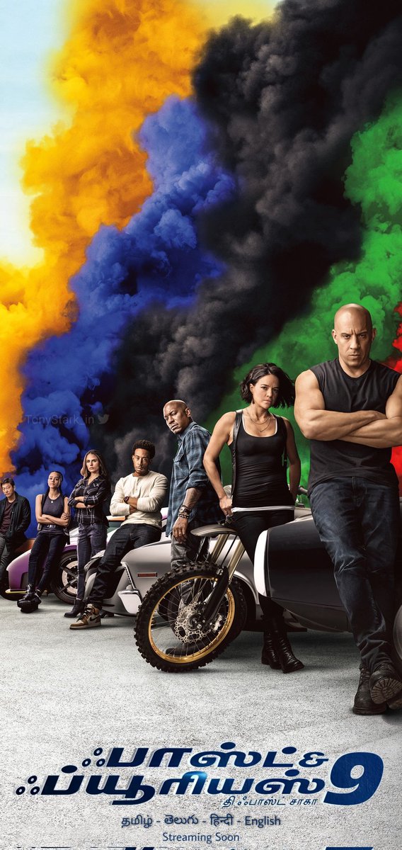 dhanaraj78's tweet photo. Watching Now📲#Fastand Furious The Fast Saga 9(2021)
(Tamil dubbed💥)
▬▬▬▬▬▬▬▬▬▬▬▬▬▬
| Action | CRIME | THIRLER |
▬▬▬▬▬▬▬▬▬▬▬▬▬▬
#F9
#F9: The Fast Saga
#FastandFuriousTheFastSaga9
#BMS
#MOVIETIME🍿 https://t.co/i2uab7hMIz