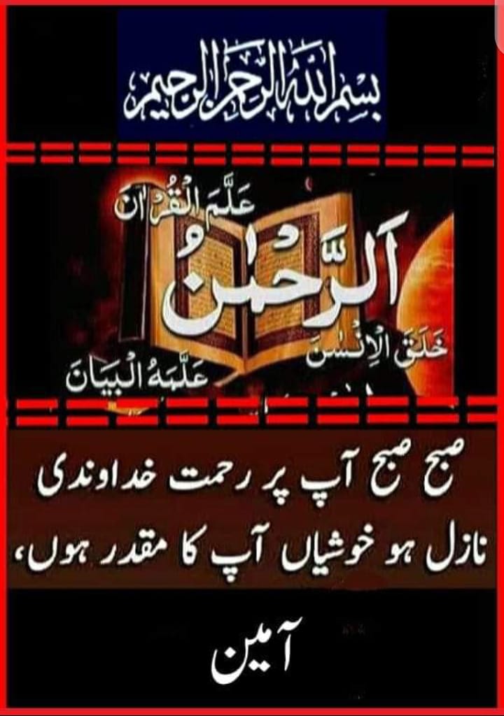 protoassociates's tweet photo. @BasitRauf13 @HamidMirPAK https://t.co/9y6ixadZVg