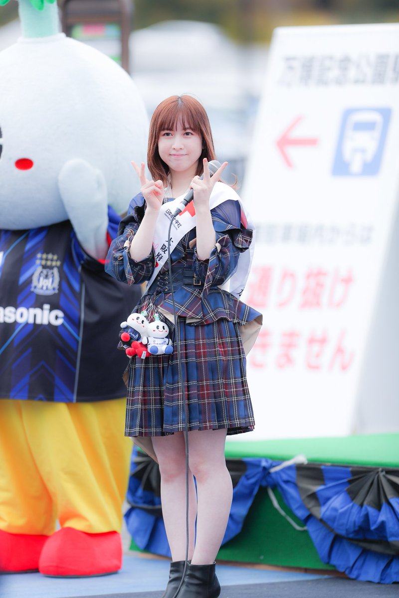 AUTECH_48G's tweet photo. 2021,12,04
吹田市献血推進キャンペーン

AKB48 永野 芹佳さん

芹佳ちゃんめちゃめちゃ可愛かったー😁😍😋
献血PRしてました😄

#AKB48
#team8
#チーム8
#永野芹佳 https://t.co/SJqWDpyW86