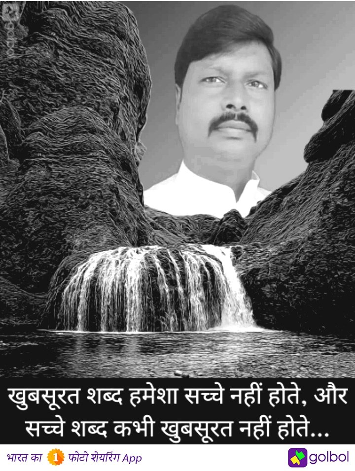 Akhiles64092703's tweet photo. @PresidentABVMS @govindk29757869 @Rakesh_Vishwa_ @ABVMS_1 @anirudhvish65 @SushilK61540394 @AAzadPreeTIka @Chandan99377456 @sudarsh67764319 @dayasharma203 @RamsajanSharma5 @SunilVi69925691 @PradeepJhaVishw जय श्री विश्वकर्मा,,,,, https://t.co/MtYfEOdyU6