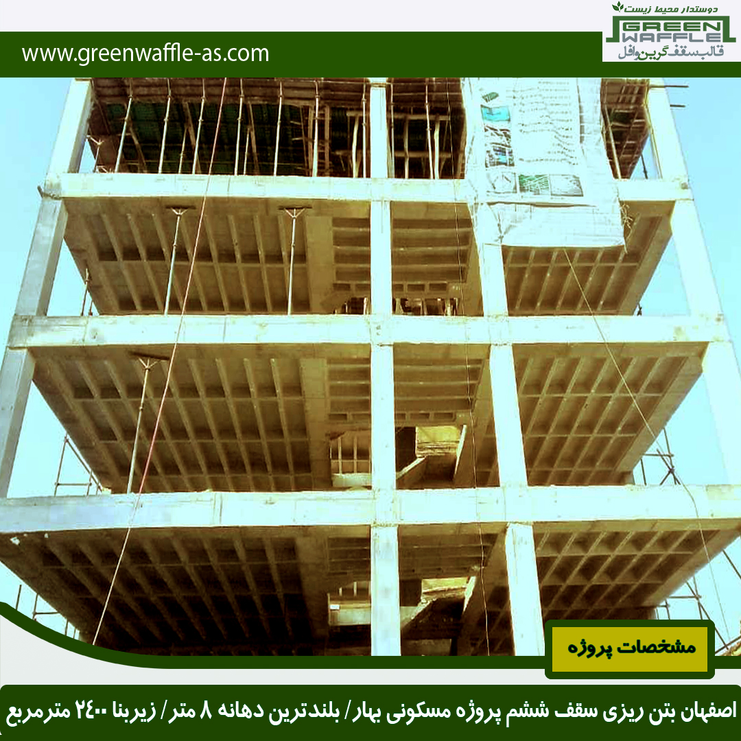 green waffle (@greenwaffleas) on Twitter photo 