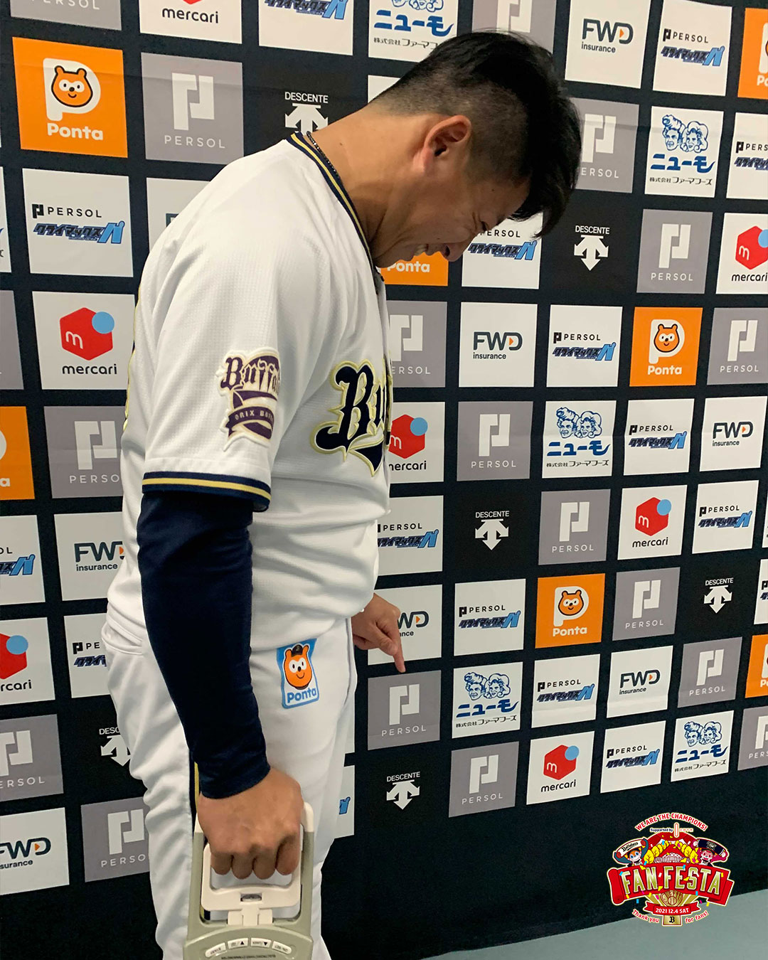 オリックス・バファローズ on X: 