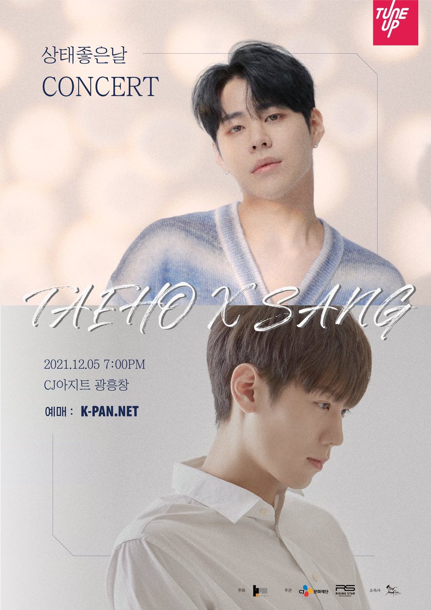 드디어 D-1 👏🏻 
12/5일 일요일

☝🏻3시 태호 단독 미니 콘서트
✌🏻7시 상태좋은날 콘서트

📍티켓 예매 마감 오늘 12/4 pm.5시
예약 후 입금이 안되신 분은 자동 취소 됩니다.

태호 mini 콘서트
▶️k-pan.net/imfact1205-01

상태좋은날 콘서트
▶️k-pan.net/imfact1205-02

#임팩트
#태호 #이상 #콘서트