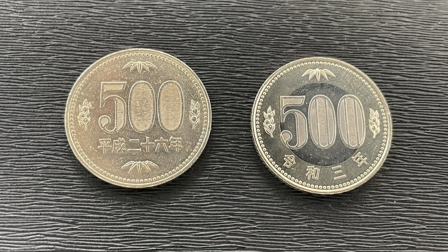 500円玉硬貨 Twitter Search Twitter