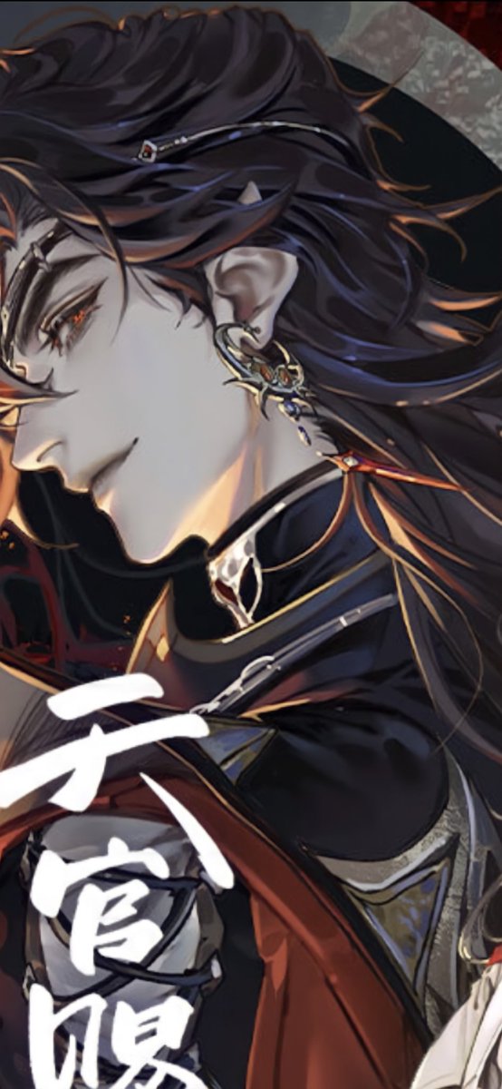 jiuxiaoer's tweet photo. Sharpened Hualian 🌝 https://t.co/wIflSHZ0m7