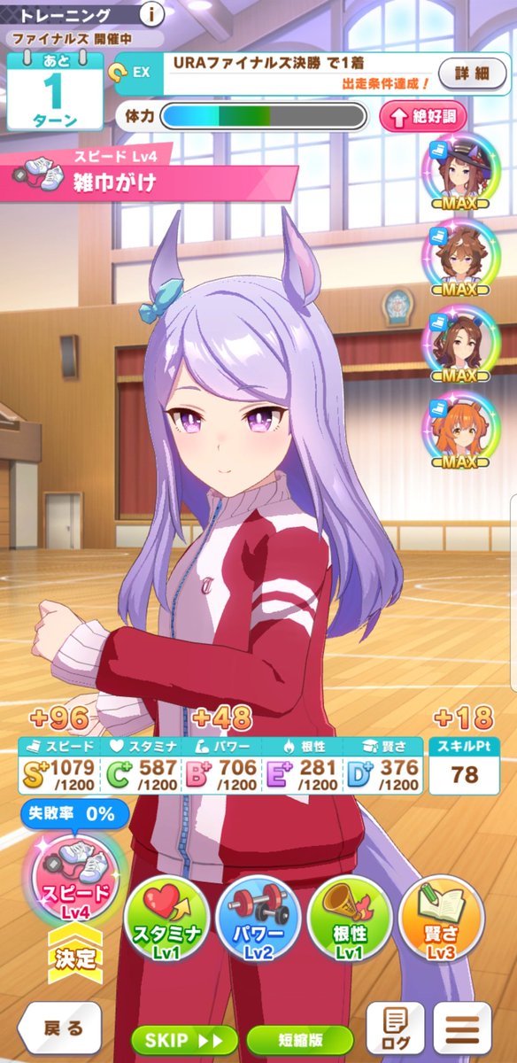 ジャンボ尾崎のtwitterイラスト検索結果