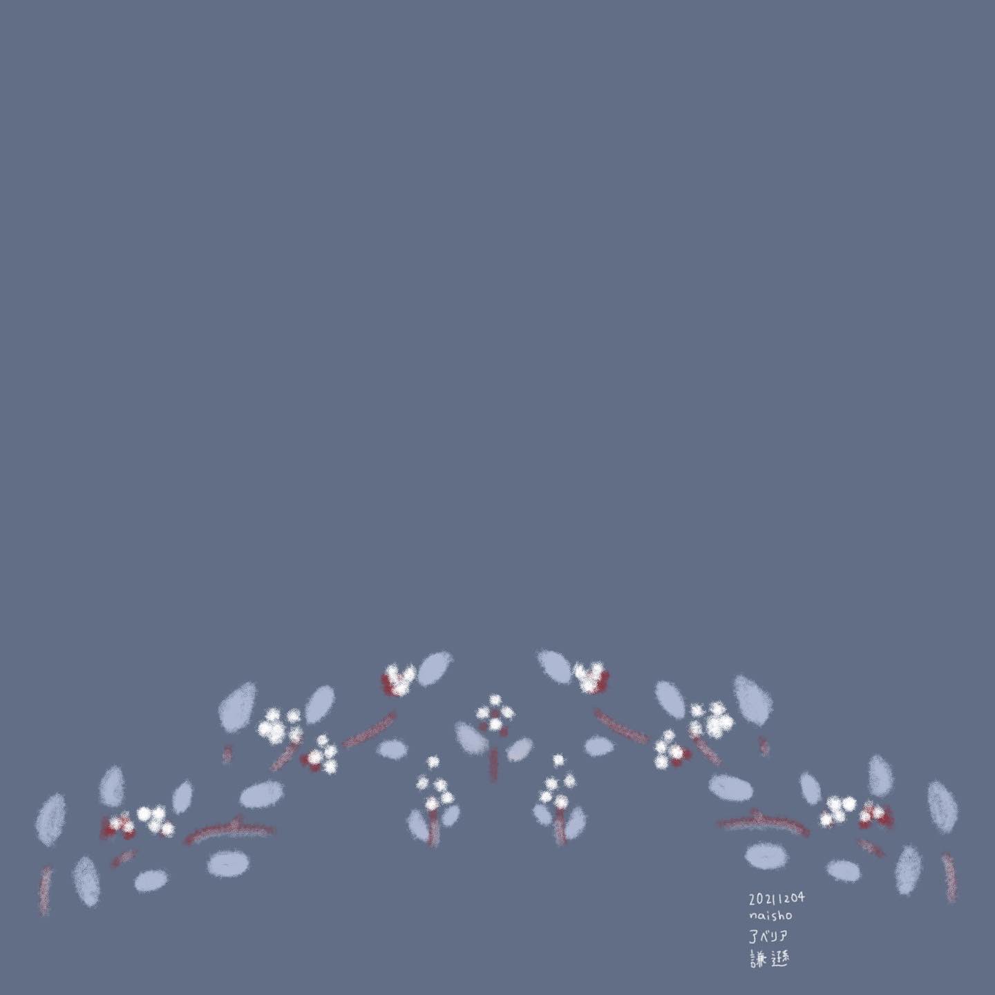 ないしょばなし Naisho 217 Twitter