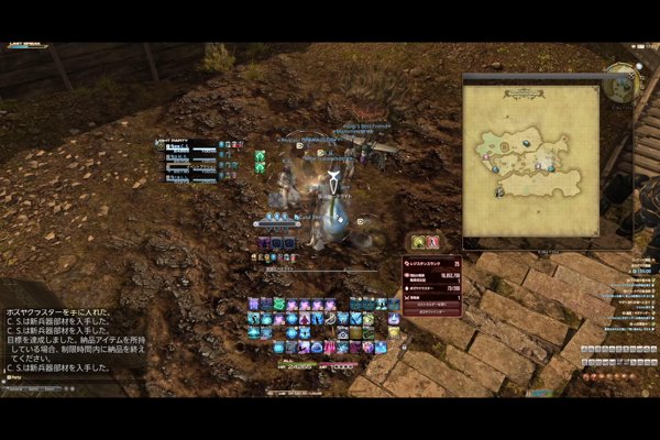21finz Com 21finz Just Discovered Twitch Video Final Fantasy Xiv Online 賢者やり込みます Endwalker T Co Rcyvkekf1b T Co Jtn5x9u7mt Twitter