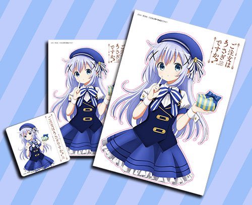 gochiusagoods's tweet photo. チノちゃん誕生日おめでとう！ #チノちゃん生誕祭2021 #チノ誕生祭2021 #香風チノ生誕祭2021  ステッカー https://t.co/1hrkmqZPKU https://t.co/J8P3cDEsFW