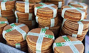 @moritz6011 よ　こ　せ
# なでるだけとかマジカ 