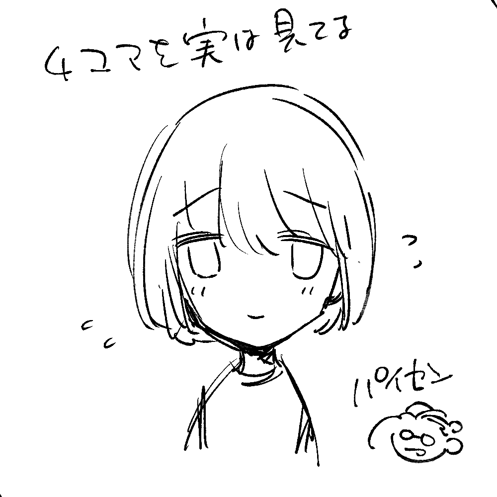 @Fugu_pan 