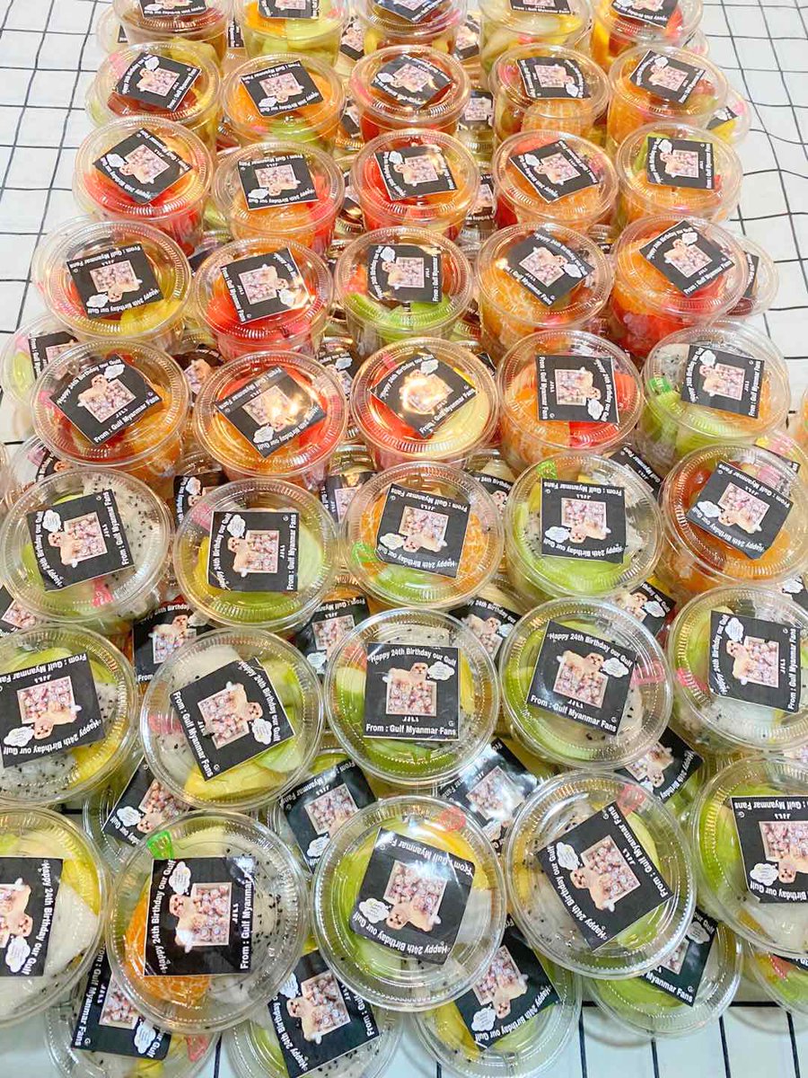 GulfWifyMyanmar's tweet photo. Happy 24th birthday our Gulf ⚽

Just small fruit support at afternoon 🍉🍊🥭🍍🍏🍌

Collaborations with :
@MyanmarGulfBall
- Gulf Myanmar Fans
- Gulf Wifey Myanmar

Happy Birthday GULF

@gulfkanawut
#24thKANAWUTDay
#GulfKanawut https://t.co/sRxSpbpu2s