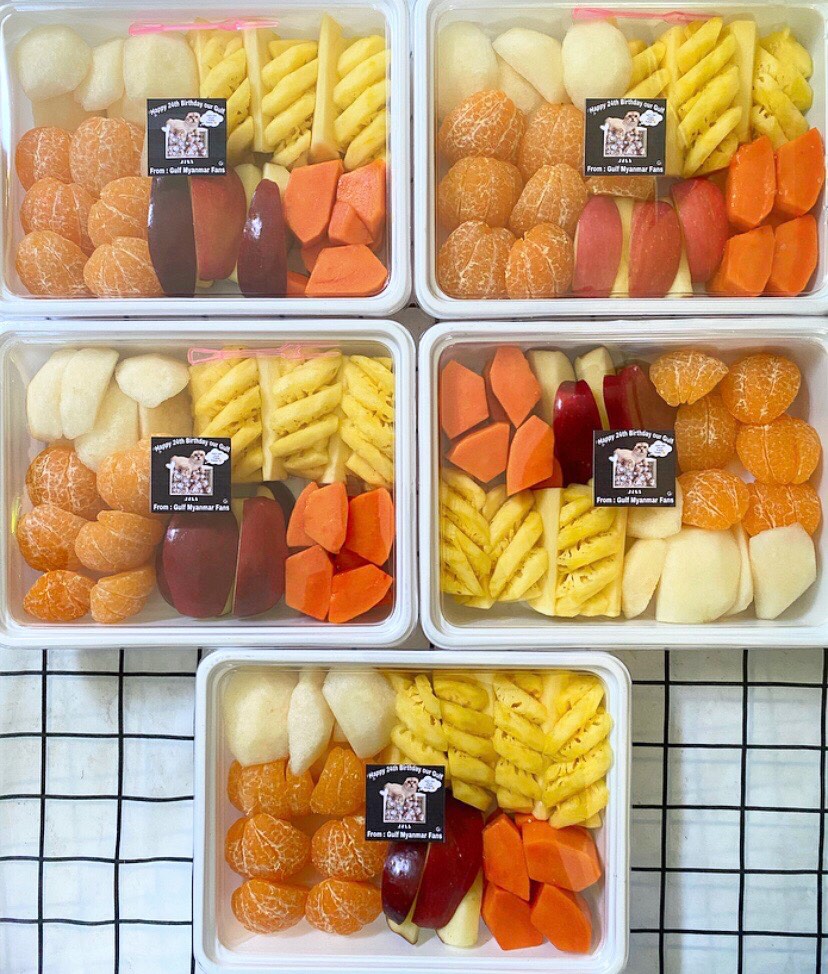 Happy 24th birthday our Gulf ⚽

Just small fruit support at afternoon 🍉🍊🥭🍍🍏🍌

Collaborations with :
<a href="/MyanmarGulfBall/">Myanmar Gulf Balls</a>
- Gulf Myanmar Fans
- Gulf Wifey Myanmar

Happy Birthday GULF

<a href="/gulfkanawut/">gulfkanawut</a>
#24thKANAWUTDay
#GulfKanawut
