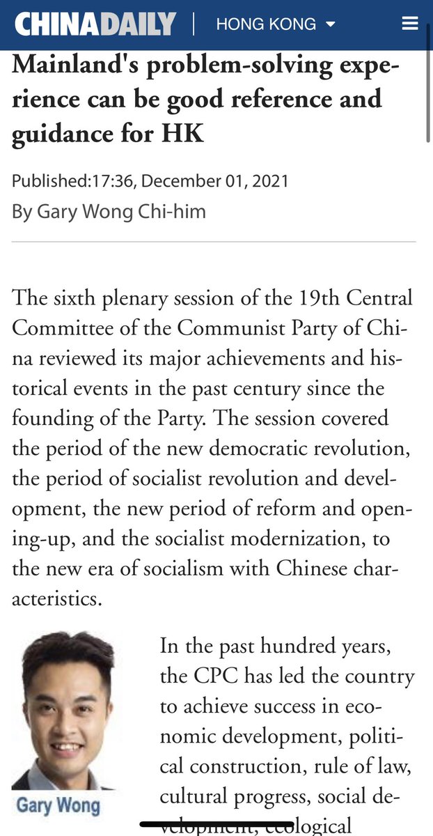 garywong82's tweet photo. My reflections upon The sixth plenary session of the 19th Central Committee of the CPC. Let us work together and “not forget our learnings from yesterday’s achievements, and not be afraid of our mission today, which bears the great dream of tomorrow”. @CDHKedition https://t.co/d1qpnh6m7Z