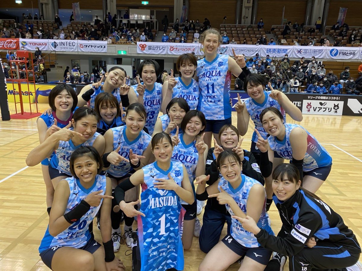 kurobeaqua's tweet photo. ⭐️2021-22 V.LEAGUE DIVISION1 ⭐️
▫️2021/12/4 SAT
▫️黒部市総合体育センター
▫️KUROBE    vs    トヨタ車体
1set目 25        -        19
2set目 25       -        20
3set目 25       -        22
セットカウント3-0で勝利しました！😊❤️今シーズン初勝利！！ https://t.co/UM8KQYmT71