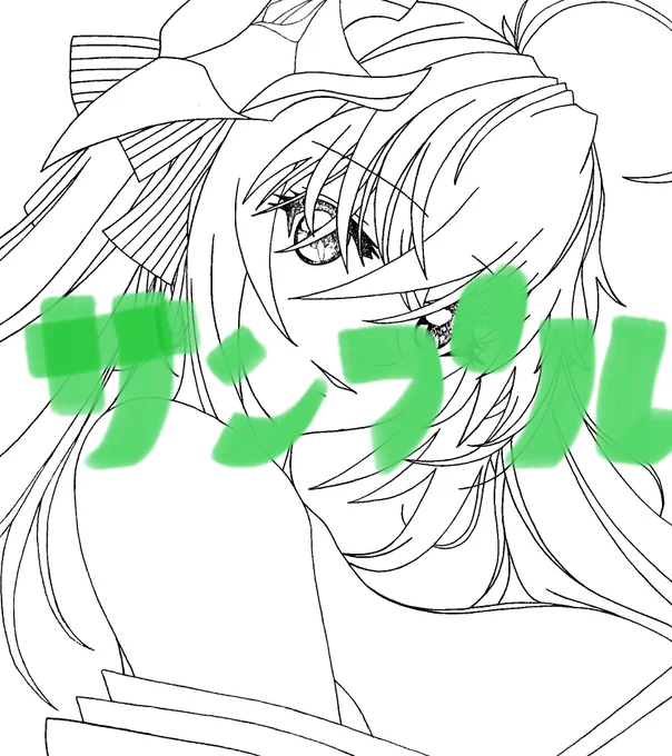 デジタル用の線画出来た。 