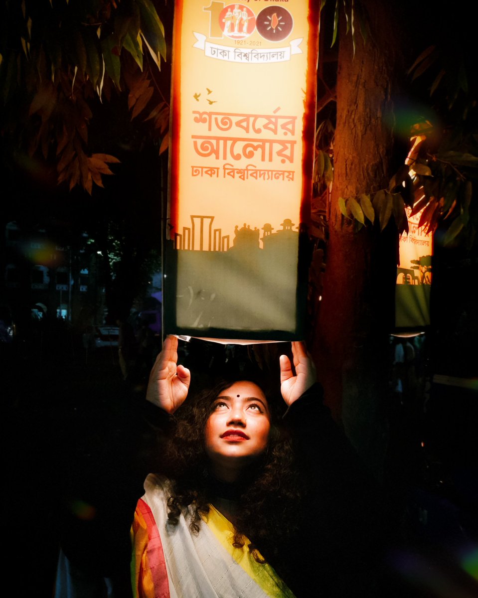 Tamanna Akter tweet media