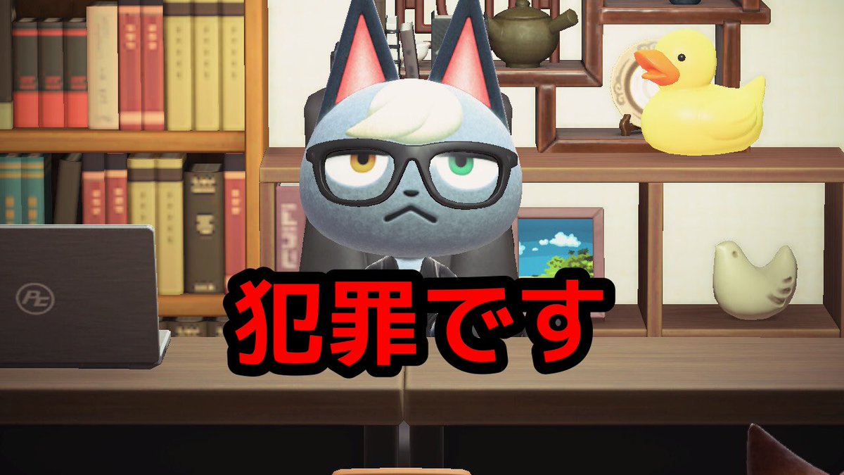 doumori_at's tweet photo. ジャック法律事務所を作りました

#あつまれどうぶつの森 
#あつ森写真部 #ACNH
#AnimalCrossingNewHorizons https://t.co/OpczPP2cAY