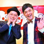 てつじのインスタグラム