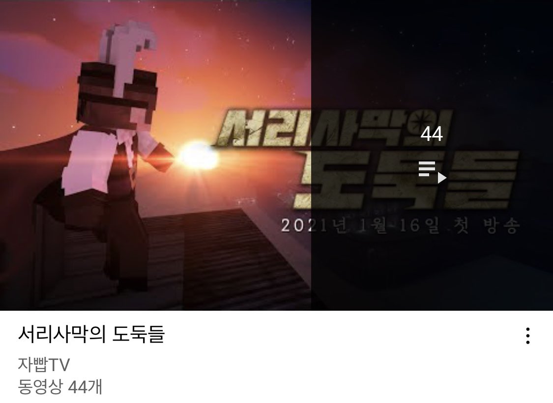 자빱영상 tweet media