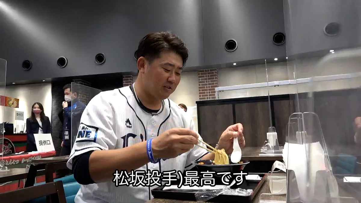 天然とんこつラーメン専門店 一蘭 on X: 