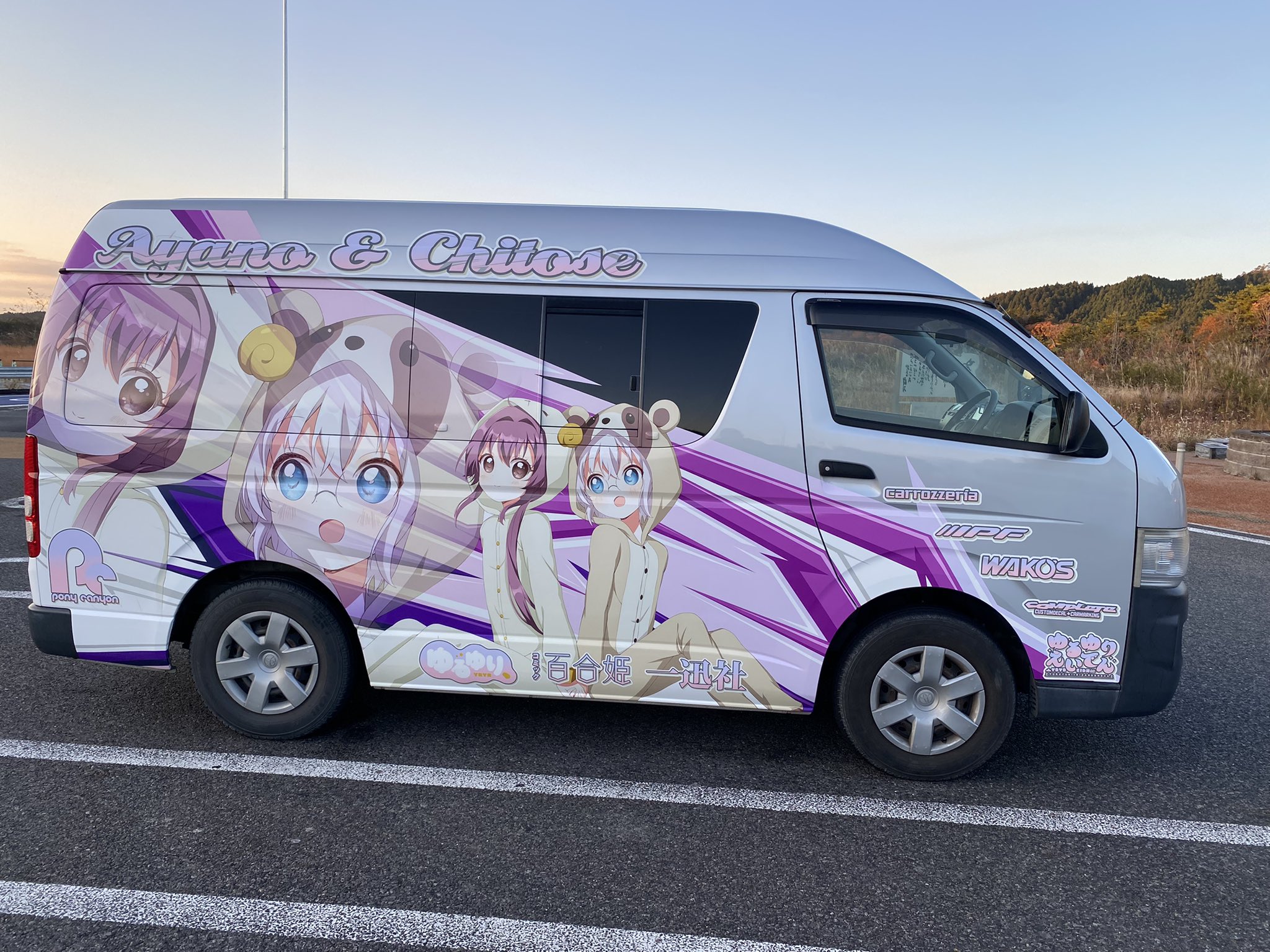 うーたん U Tan 3 19 21 湯村 下呂 3 27 お台場痛天 Uh18 Twitter