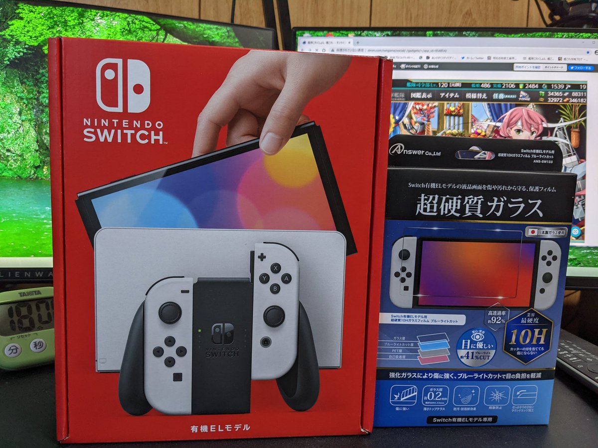 圖 Switch 新機炒不起 日本黃牛開始大量拋售