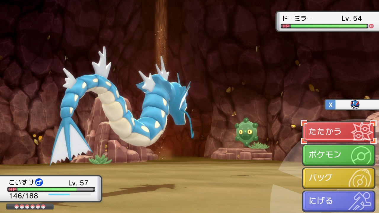 تويتر 飛田翔 ひだ かける 新人vtuber على تويتر ドーミラーの色違い見つけた 初めてだ ポケモンbdsp Nintendoswitch ダイパリメイク T Co Gie84dmwui