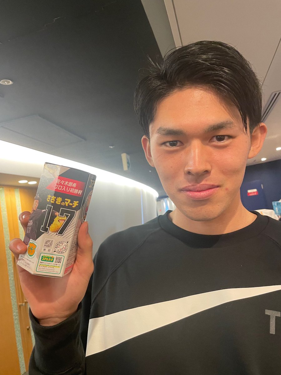 千葉ロッテマリーンズ on X