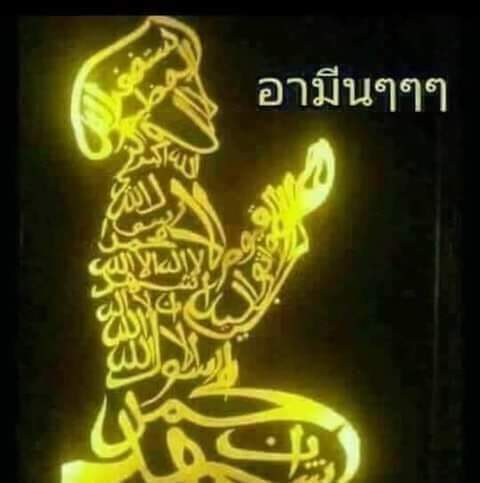 SahabFazalullah's tweet photo. @JavedNLaghari https://t.co/w242sRd9uv