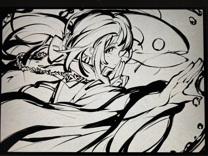 WIP 