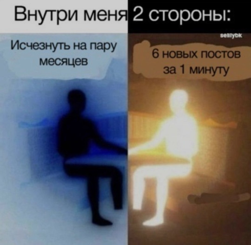 so_mad_so_funny's tweet photo. https://t.co/Z2IsE8PRZw