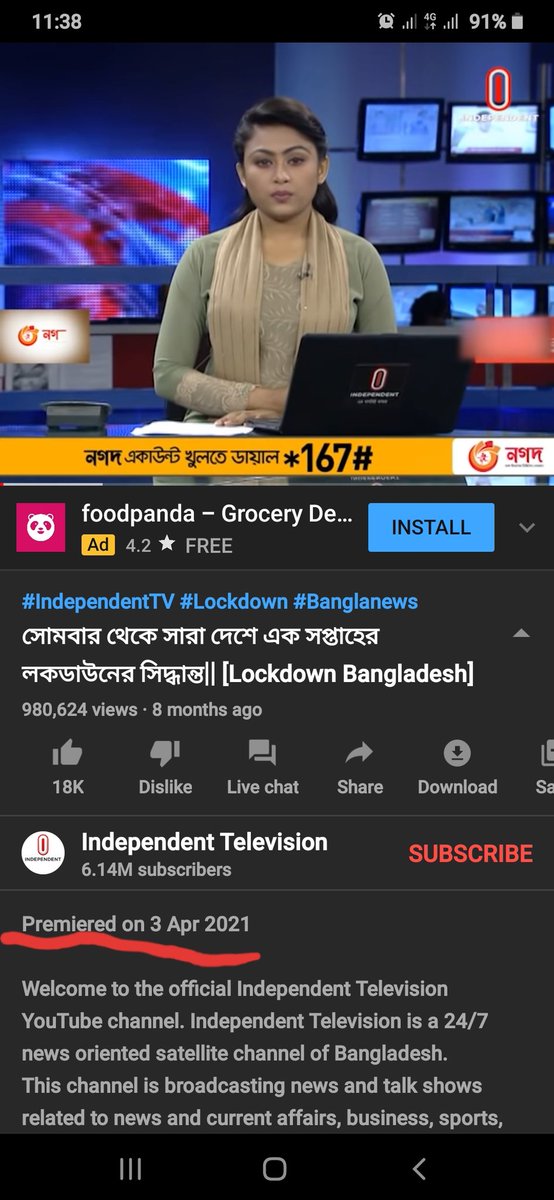 InozrulBD's tweet photo. @MahmudOfficial8 এইটা এপ্রিল মাসের নিউজ বিভ্রান্ত হবেন না।
দোয়া করুন সবাই যেন এমন কিছু না হয়। https://t.co/rRi7SuC93I