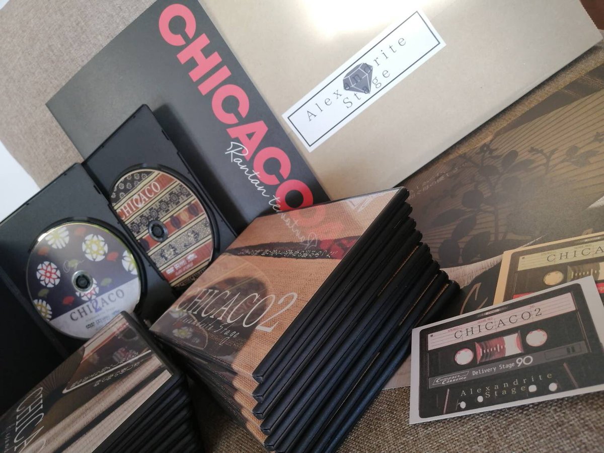 AlexandriteSTG's tweet photo. 舞台『CHICACO2』
デリバリーステージ
発送完了致しました。
お待たせしてしまい
申し訳御座いません。
まだコロナが猛威を奮う中
皆で団結して上演した物語。
目一杯の感謝を込めて
割烹ちか子より皆様へ。
オフィシャルサイト
https://t.co/F9Grv6zBef
#CHICACO2 #アレステ https://t.co/EpRNNWIEbJ