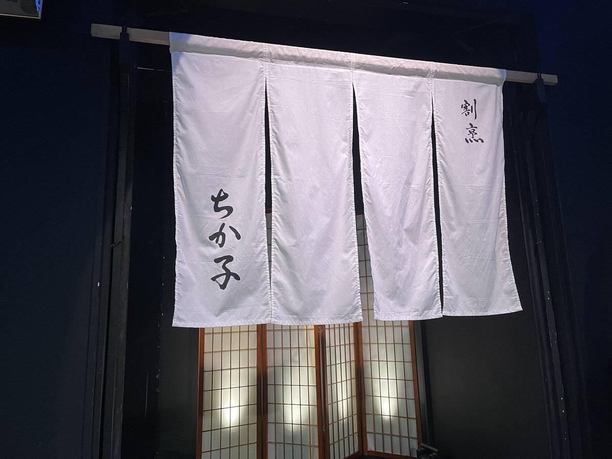 AlexandriteSTG's tweet photo. 舞台『CHICACO2』
デリバリーステージ
発送完了致しました。
お待たせしてしまい
申し訳御座いません。
まだコロナが猛威を奮う中
皆で団結して上演した物語。
目一杯の感謝を込めて
割烹ちか子より皆様へ。
オフィシャルサイト
https://t.co/F9Grv6zBef
#CHICACO2 #アレステ https://t.co/EpRNNWIEbJ