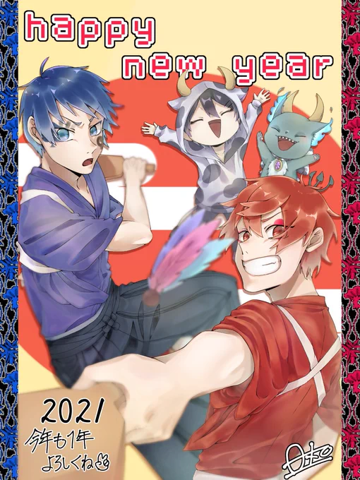 #今年もあと1ヶ月になりましたが画力がどうなったか見てみましょう
1月→4月→8月→11月
あんまり変わってなくて草
なんなら画力落ちてきてる🥺 