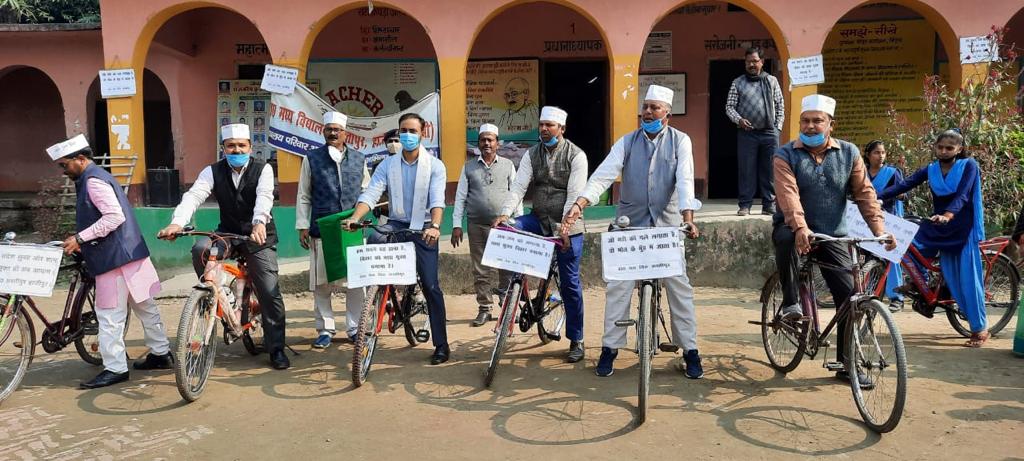 ddc_vaishali's tweet photo. दिनांक 3 Dec 2021:- DDC Vaishali के द्वारा MS अस्तीपुर में साईकिल रैली का शुभारंभ किया गया. जिला के सभी विभागों द्वारा मद्य निषेध जन जागरूकता अभियान चलाया जा रहा है. 
@dm_vaishali, @vjtriumph, @IPRD_Bihar, @BiharRDD, #ExciseDeptBihar, @CMBihar, #nashamukti https://t.co/j8AuqcYrfB