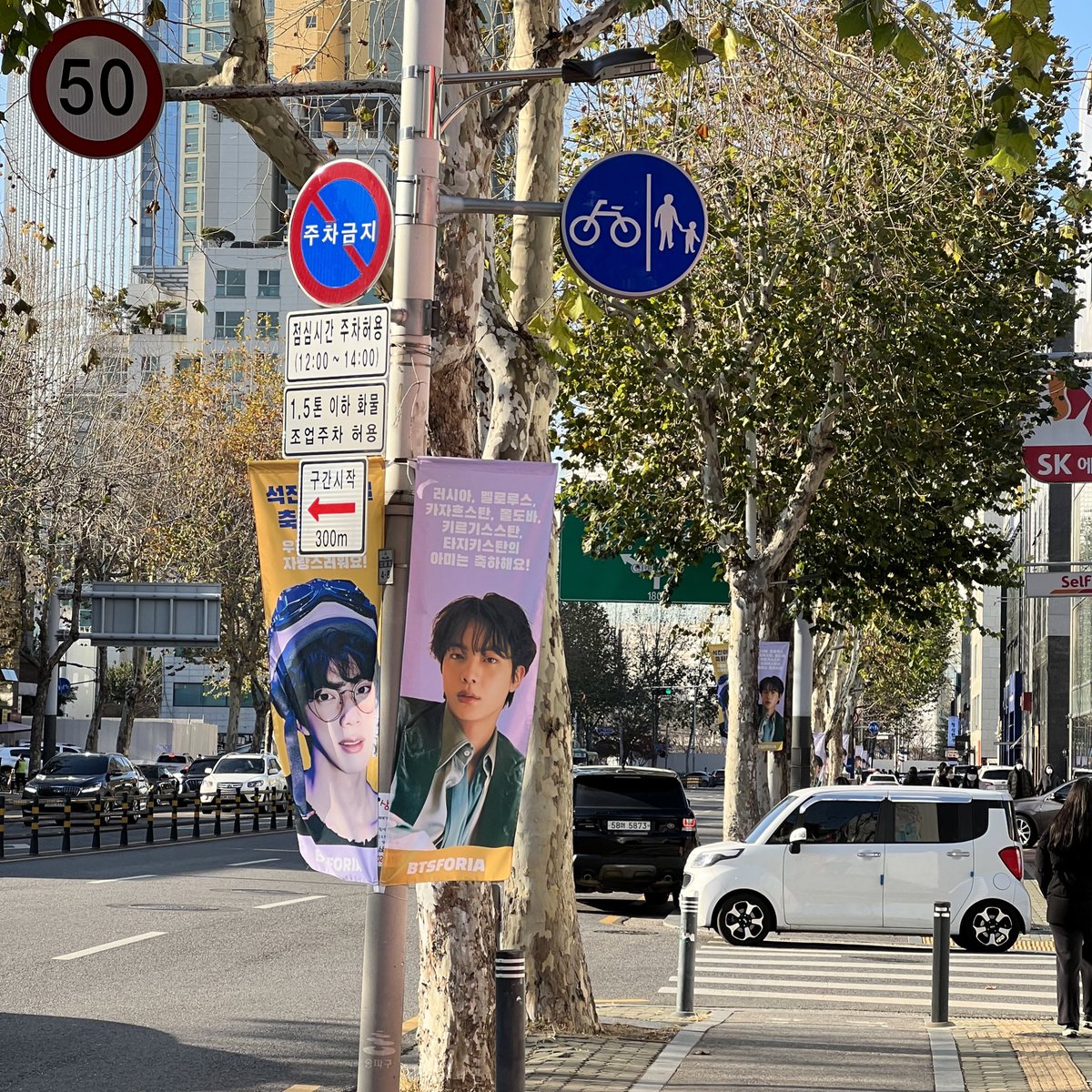 talk_about_hope's tweet photo. #btsforia https://t.co/eECGL3GFdW