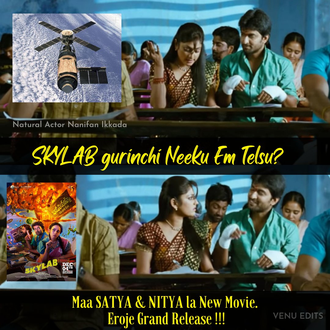 #SKYLAB Movie Grand Release Today. All the best Team #SKYLAB on behalf of Natural Star @NameisNani & all fans.

@ActorSatyaDev @MenenNithya
@eyrahul

#Nani #Satyadev #Nityamenon #RahulRamakrishna
#SkylabOnDec4th 
#SkylabFromToday