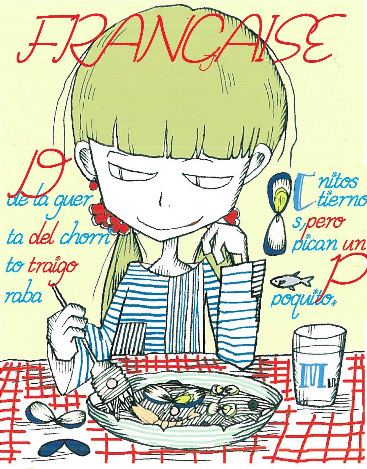 Dzhyisei Jis3i Twitter