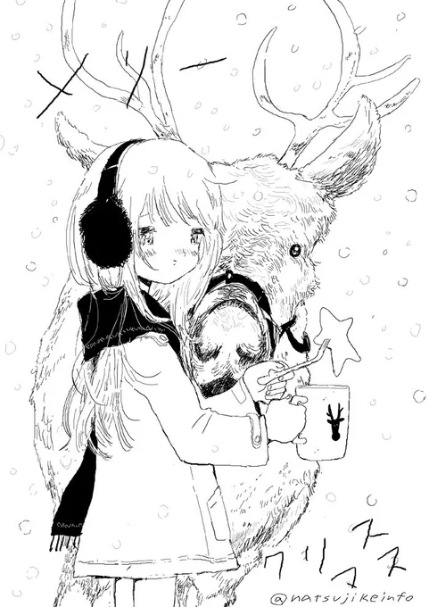 気づけばもう12月🎄

#過去イラスト 