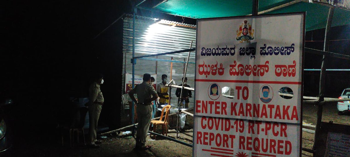 VIJAYAPURPOLICE's tweet photo. ಝಳಕಿ ಚೆಕ್ ಪೋಸ್ಟ್ ಭೇಟಿ ನೀಡಿ ಗಡಿ ರಾಜ್ಯದಿಂದ ಬರುವ ಸಾರ್ವಜನಿಕರ ವ್ಯಾಕ್ಸಿನೇಷನ್‌ ಮತ್ತು RTPCR ಟೆಸ್ಟ ಕುರಿತು ವೀಕ್ಷಿಸಲಾಯಿತು. ಅಲ್ಲದೇ ಈ ಕುರಿತು ಸೂಕ್ತ ಸಲಹೆ ಸೂಚನೆಗಳನ್ನು ನೀಡಲಾಯಿತು. @DgpKarnataka @CMofKarnataka @BSBommai @PratapReddyC @DcVijayapur @PI_Bendegumbal @LBandapatti @sunilgavali19 https://t.co/gVx55xlS7O