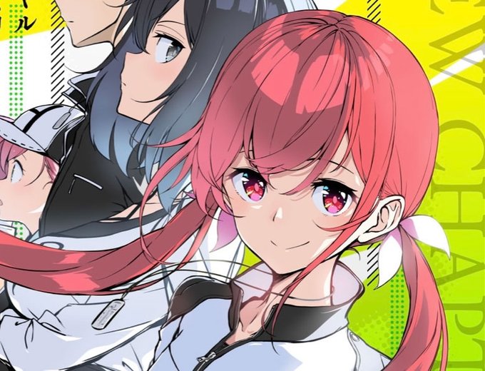 城下町のダンデライオンのtwitterイラスト検索結果