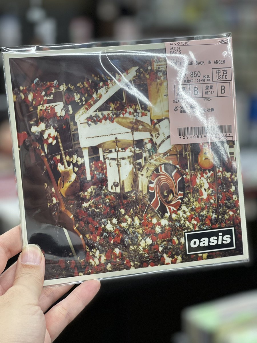 diskunion_dns's tweet image. 超特大アンセム
#OASIS 「 #DontLookBackInAnger 」
7インチ！！

お問い合わせ/お取り置きはこちら
☎️052-684-5231
📩dns@diskunion.co.jp