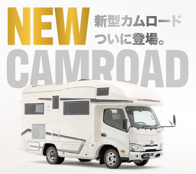 セルラー イベント 最新情報まとめ｜みんなの評価・レビューが見れる 