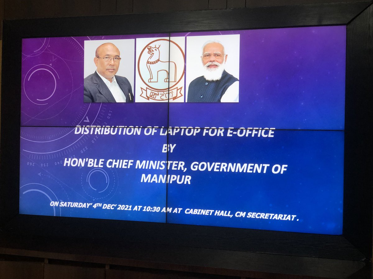 Dept Of Information Technology, Manipur tweet media