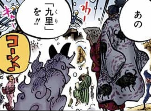 Salty Dog Saltydo Twitter