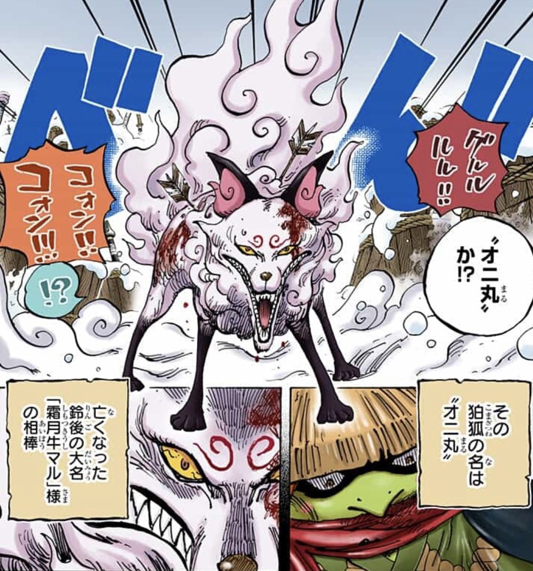 Salty Dog Saltydo Twitter